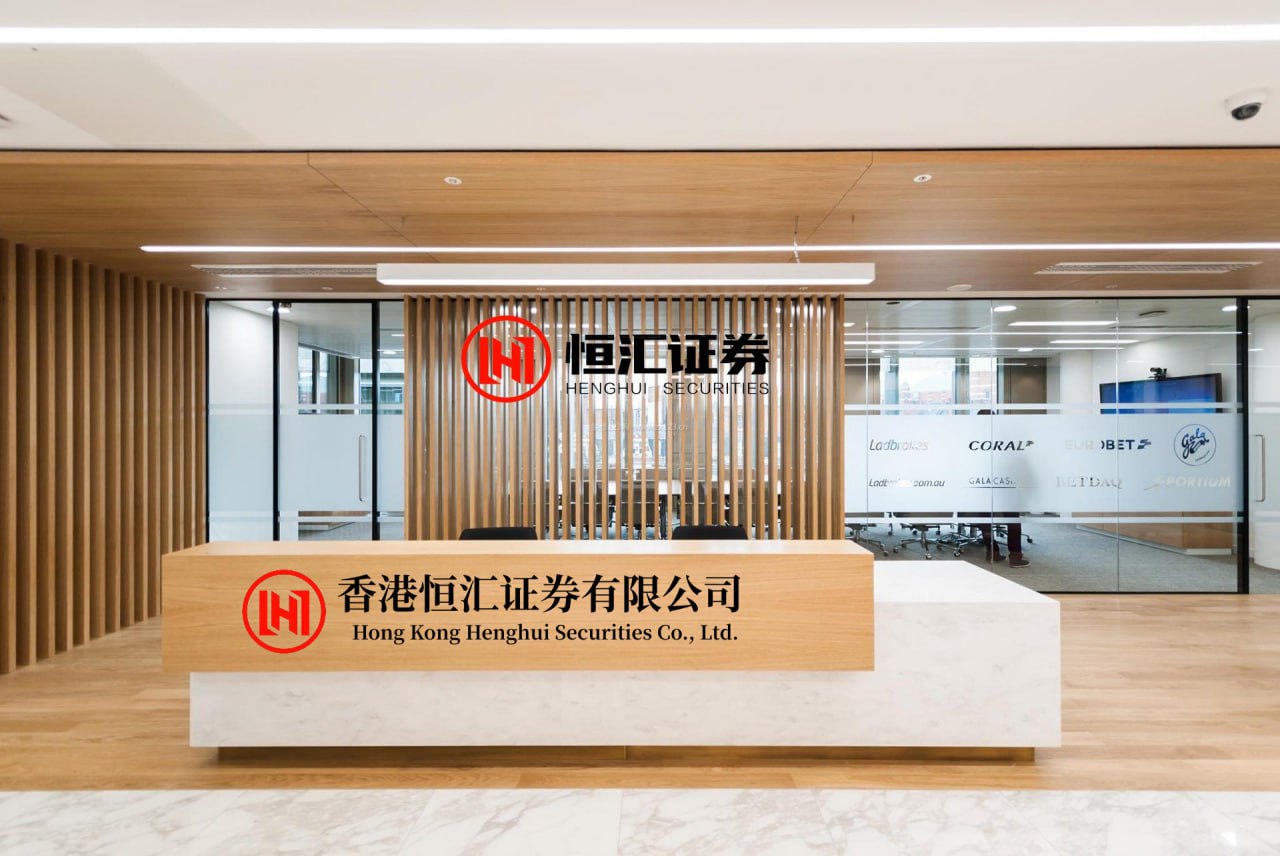 嘉信资本 龙佰集团：签署海外矿砂项目合作意向协议